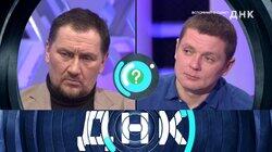 Выпуск 1138. Вспомнил о сыне? Выпуск 1138. Вспомнил о сыне?