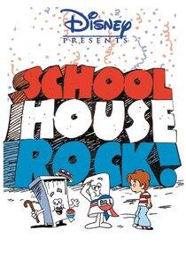 Schoolhouse Rock! Schoolhouse Rock!