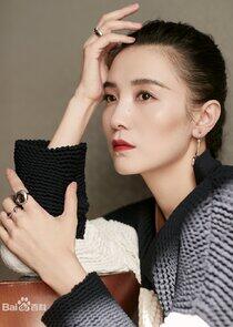 Song Jia Song Jia