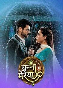 Channa Mereya Channa Mereya
