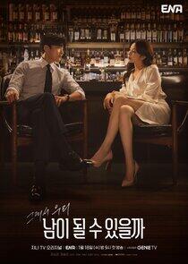 Strangers Again - Season 1 Strangers Again - Season 1