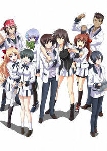 Maji de Watashi ni Koi Shinasai Maji de Watashi ni Koi Shinasai