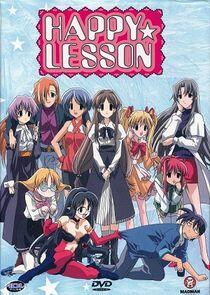 Happy Lesson Happy Lesson