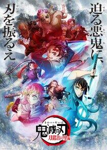 Demon Slayer - Season 3 Demon Slayer - Season 3
