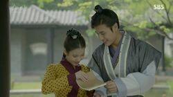 He is King Gwangjong He is King Gwangjong
