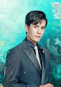 Fan Qi Fan Qi