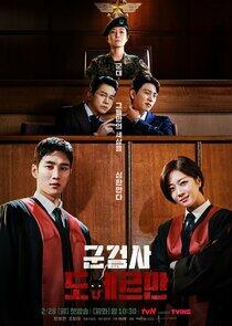 Military Prosecutor Doberman - Season 1 Military Prosecutor Doberman - Season 1