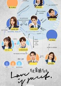 Love is Sweet - Season 1 Love is Sweet - Season 1