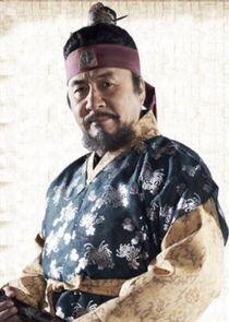 Lee In Im Lee In Im
