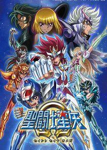 Saint Seiya Omega Saint Seiya Omega