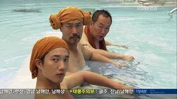Episode 7 Episode 7