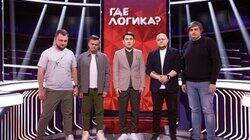 Выпуск 206. Половинкин и Бутусов vs Стогниенко и Брагин Выпуск 206. Половинкин и Бутусов vs Стогниенко и Брагин