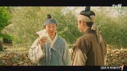 Episode 5 Episode 5