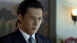 Episode 6 Episode 6