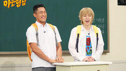 Episode 138 with Dong Hyun Kim, Zico (Block B) Episode 138 with Dong Hyun Kim, Zico (Block B)