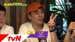 China (Xiamen) with Jo Se-ho, Seungri (Big Bang), Sejeong (Gugudan) (1) China (Xiamen) with Jo Se-ho, Seungri (Big Bang), Sejeong (Gugudan) (1)