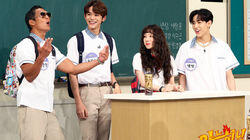 Episode 141 with Park Joon-hyung (g.o.d), BamBam (Got7), Lucas (NCT), Yuqi ((G)I-DLE) Episode 141 with Park Joon-hyung (g.o.d), BamBam (Got7), Lucas (NCT), Yuqi ((G)I-DLE)