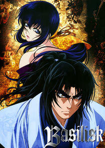 Basilisk - Season 1 Basilisk - Season 1