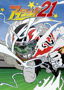 Eyeshield 21 Eyeshield 21