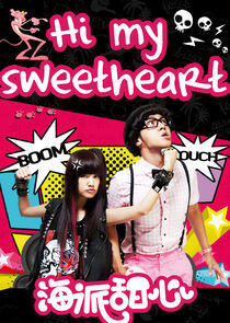 Hi My Sweetheart Hi My Sweetheart