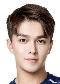 Wang Hao Ge Wang Hao Ge