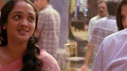 Truly, Madly, Pradeeply Truly, Madly, Pradeeply