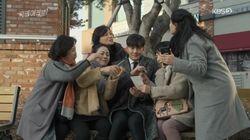 Episode 3 Episode 3