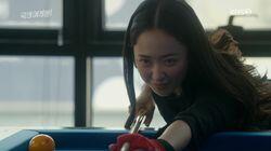 Episode 5 Episode 5