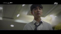 Episode 1 Episode 1