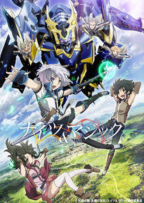 Knight's & Magic Knight's & Magic