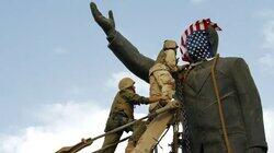 War War