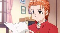 Letter × from × Gon Letter × from × Gon