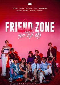 Friend Zone - Season 1