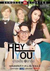 Bangkok Rak Stories 2: Hey, You! - Season 1 Bangkok Rak Stories 2: Hey, You! - Season 1