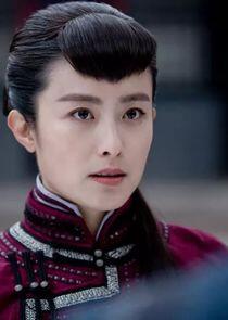 Yan Yang Chun Yan Yang Chun