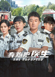 The Topspeed The Topspeed