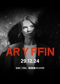 Ar y Ffin Ar y Ffin