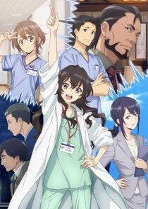 Ameku M.D.: Doctor Detective - Season 1 Ameku M.D.: Doctor Detective - Season 1