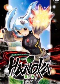 Hanoka Hanoka