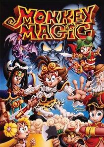 Monkey Magic Monkey Magic