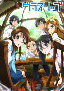 Glasslip Glasslip