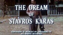 The Dream of Stavros Karas