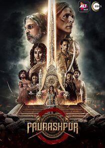 Paurashpur Paurashpur