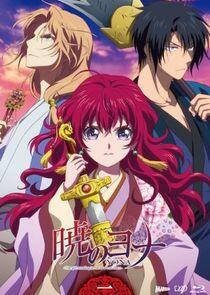 Akatsuki no Yona - Season 1 Akatsuki no Yona - Season 1