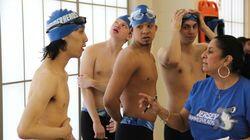 Swim Team Swim Team