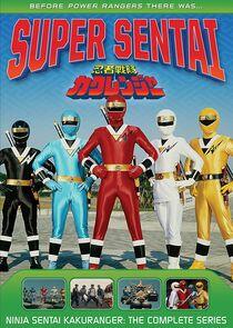 Super Sentai - Season 18 Super Sentai - Season 18