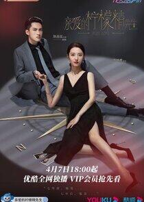 Plot Love Plot Love