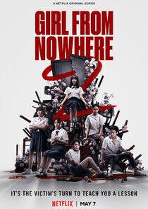 Girl from Nowhere Girl from Nowhere