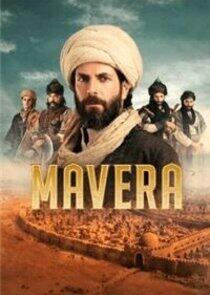 Mavera Mavera