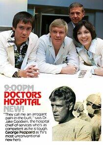 Doctors' Hospital Doctors' Hospital